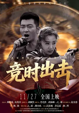 现在只剩下三次了