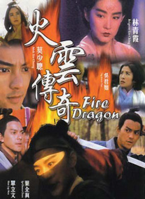 现在只剩下三次了